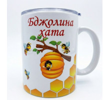 Чайна чашка (Кераміка / Фарфор)