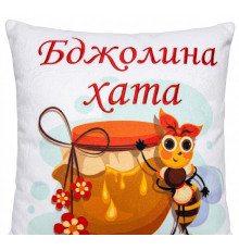 Декоративна подушка для інтер'єру