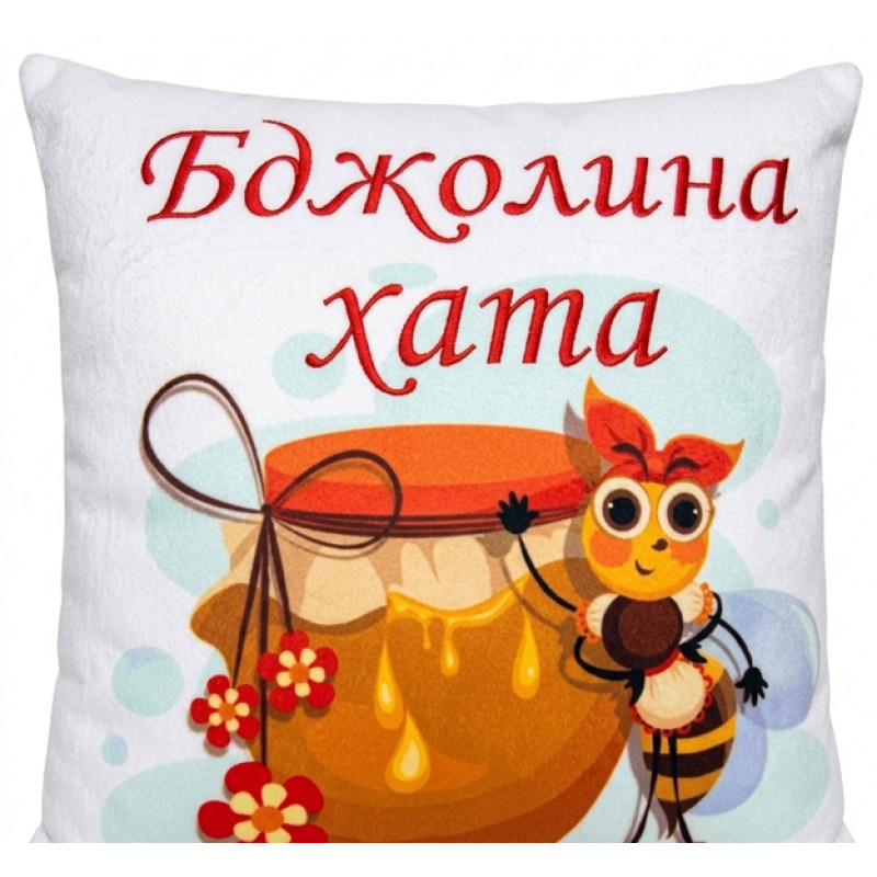 Декоративна подушка для інтер'єру