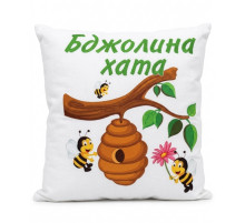 Подушка-крихітка (декоративна/дорожня)