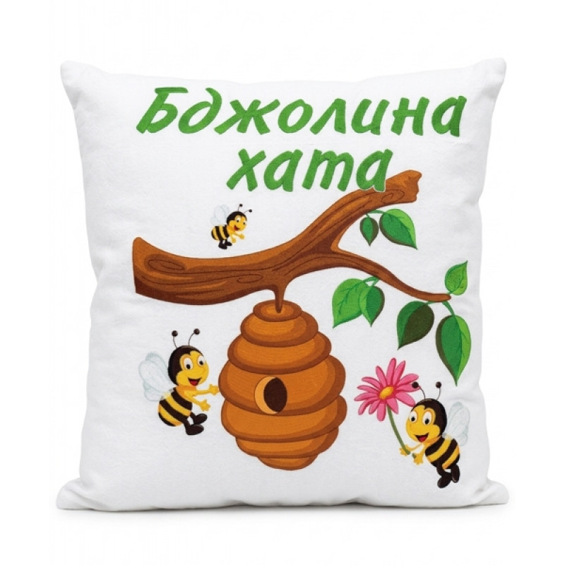 Подушка-крихітка (декоративна/дорожня)