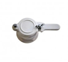 Кран пасічний пластиковий (засувка для меду, преміум-якість)