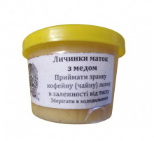 Аквапрополіс (Водний екстракт прополісу)