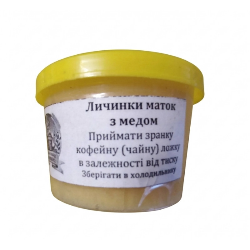 Аквапрополіс (Водний екстракт прополісу)