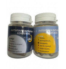 Антипаразитарний комплекс (натуральний фітозбір)
