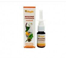 Фітоспрей із прополісом (30 мл)
