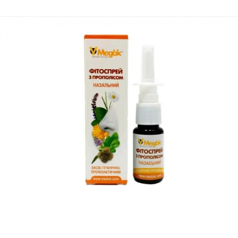 Фітоспрей із прополісом (30 мл)