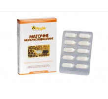 Маточне молочко в капсулах (10 шт.)