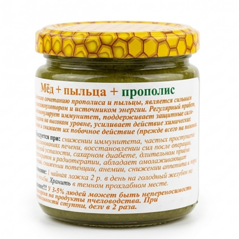 Мед + Прополіс + Квітковий пилок (200 мл)