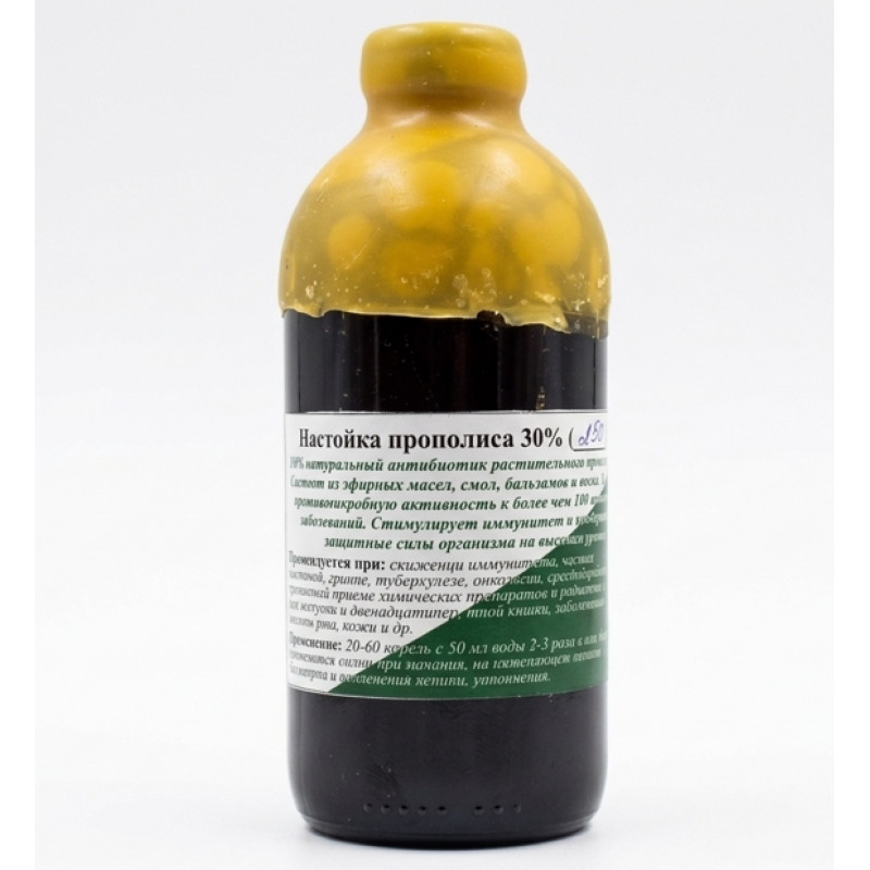 Настоянка прополісу 30% (250 мл)