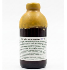 Настоянка прополісу 50% (250 мл)