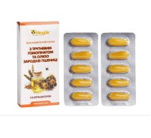 Свічки з трутневим гомогенатом та олією зародків пшениці (10 шт.)