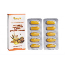 Свічки з трутневим гомогенатом та олією зародків пшениці (10 шт.)
