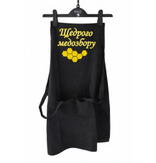 Фартух бджоляра захисний (вологостійкий, посилений)