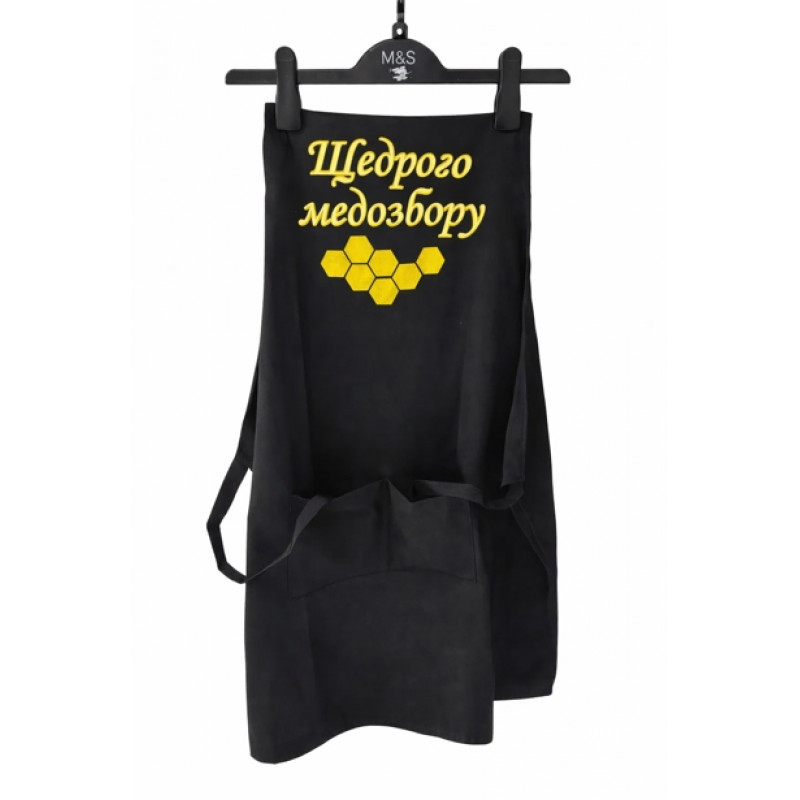 Фартух бджоляра захисний (вологостійкий, посилений)