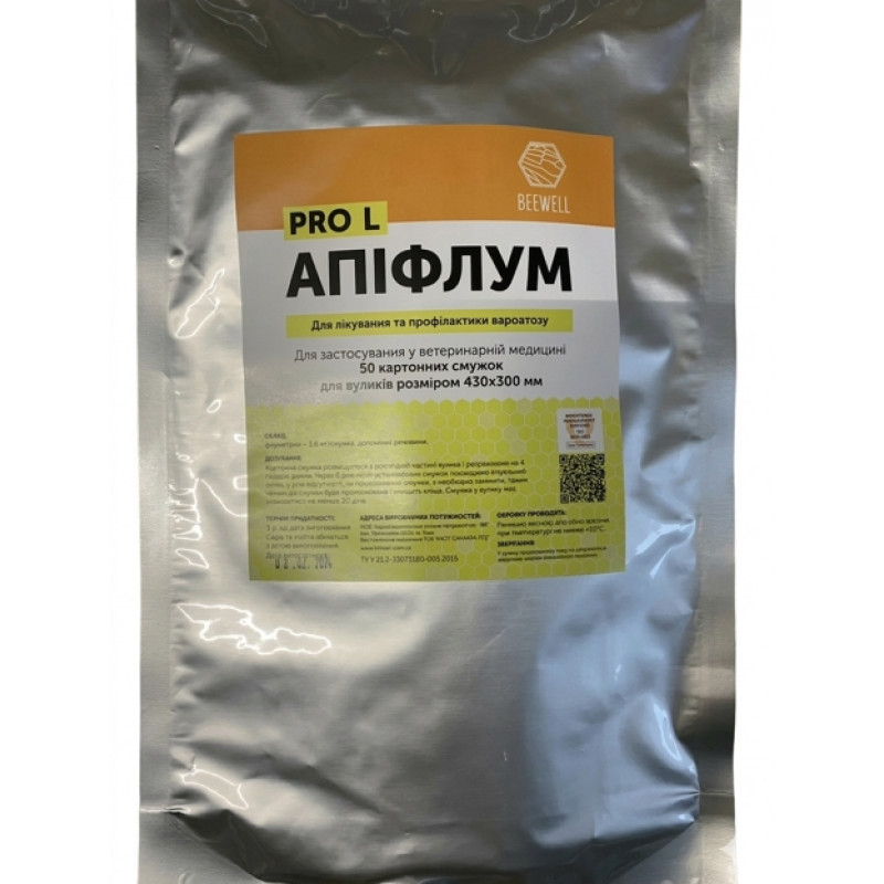 Апіфлум (Apiflum) — професійний засіб проти вароатозу (50 картонних смужок)