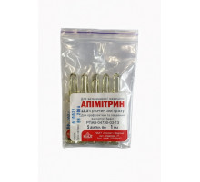 Апімітрін (Apimitrin) — концентрат для боротьби з вароатозом (1 мл)