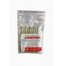 Апімітрін (Apimitrin) — концентрат для боротьби з вароатозом (1 мл)