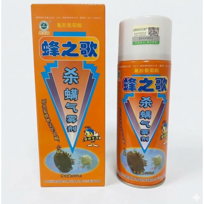 Bee Song (Бі Сонг) — акарицидний спрей проти вароатозу (флувалінат)