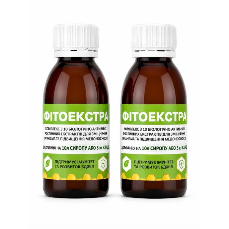 Фітоекстра — комплекс рослинних екстрактів для бджіл
