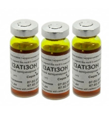 Ізатізон — високоефективний противірусний та імуностимулюючий препарат для пасіки