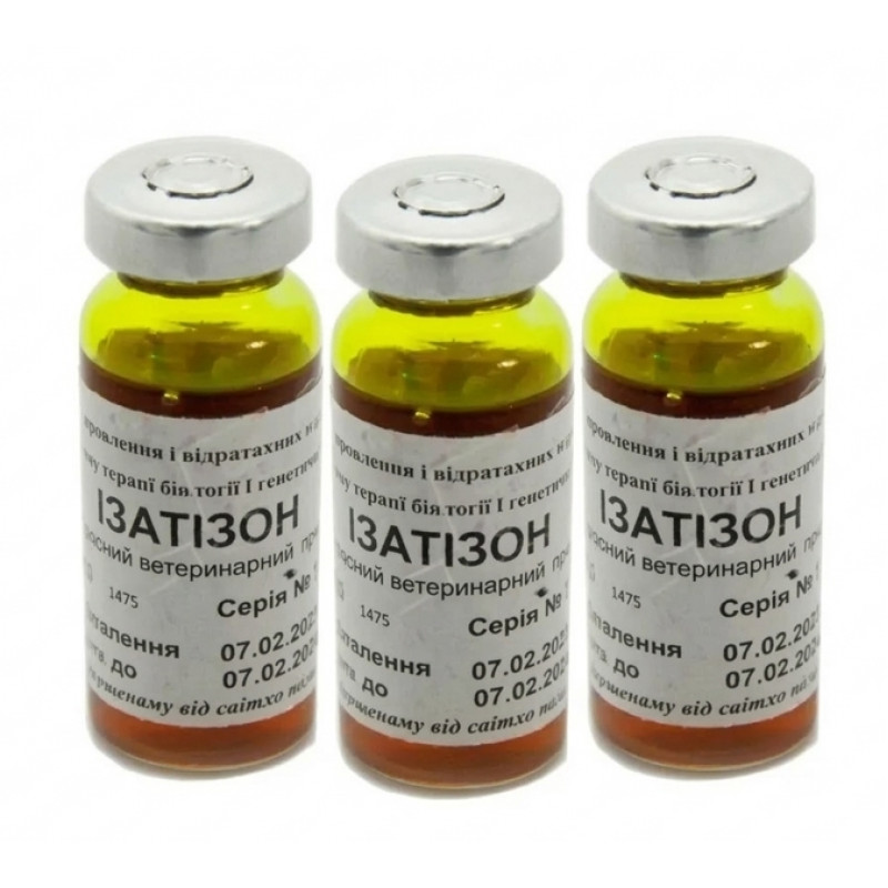 Ізатізон — високоефективний противірусний та імуностимулюючий препарат для пасіки