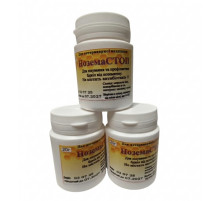 Нозема Стоп — ефективний препарат для лікування та профілактики нозематозу