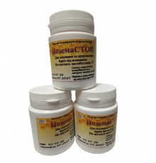 Нозема Стоп — ефективний препарат для лікування та профілактики нозематозу