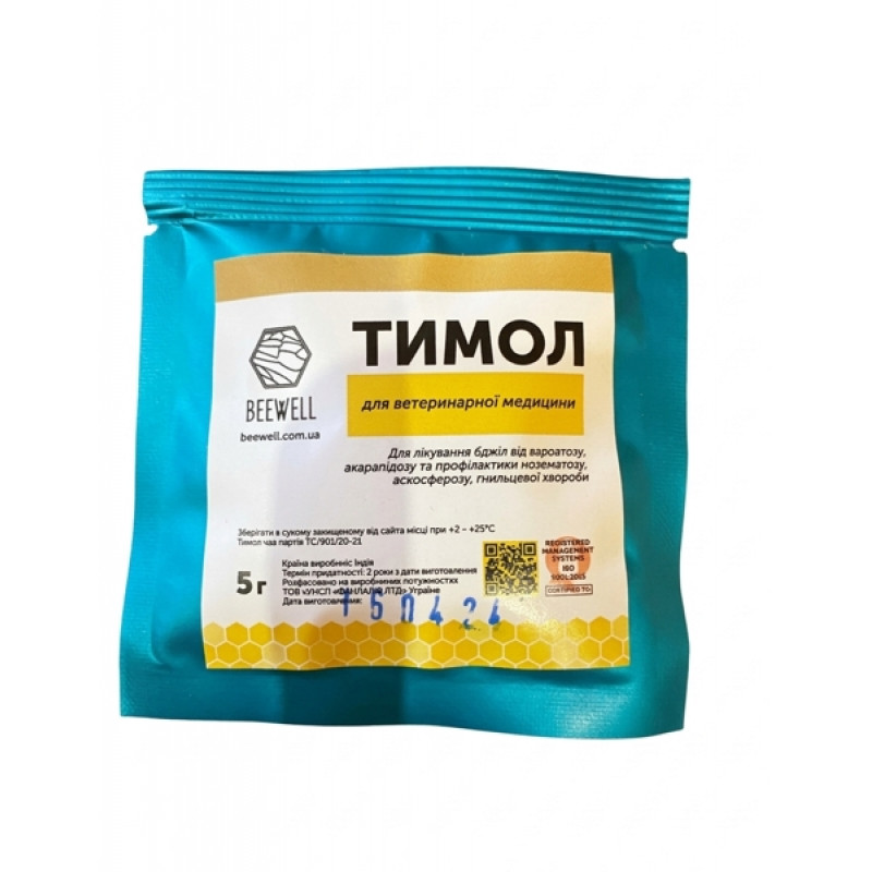 Тимол (BEWELL) — натуральний антисептик та акарицид для пасіки
