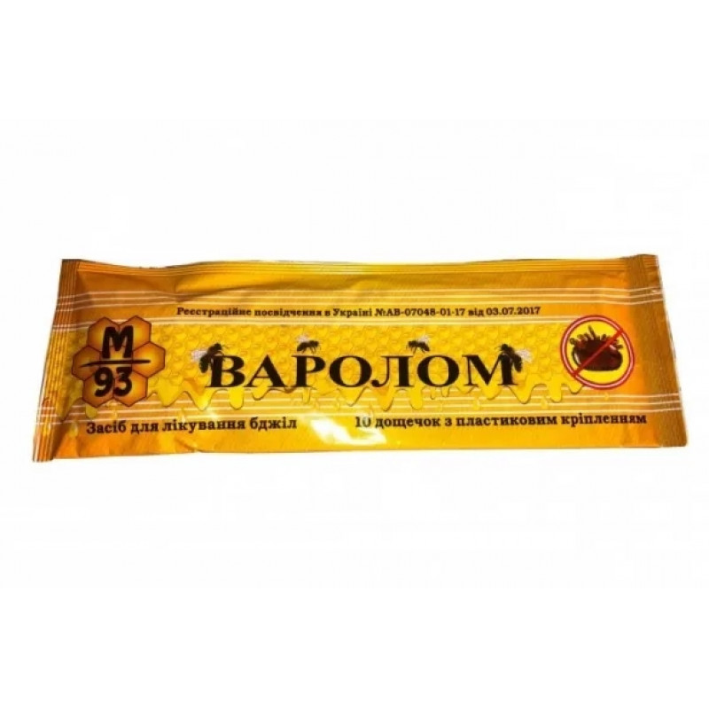 Варолом (Varolom) — акарицидні смужки для лікування вароатозу бджіл (10 шт.)