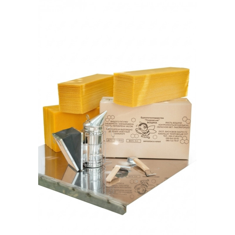 Вощина магазинна «Покровська» (на 145 рамку)