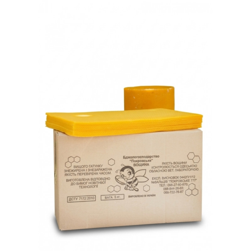 Вощина «Покровська» Дадан (300 мм) — 5 кг