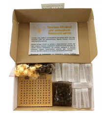 Система API-MAXI "30" (Аналог Nicot)